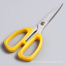 Good Quality Fishing Scissors Sharp Scissors